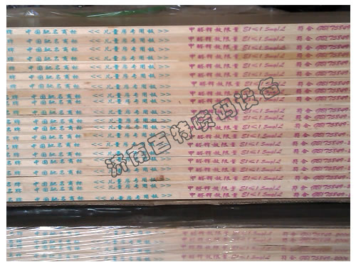 木工板彩色噴碼效果圖